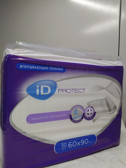 Впитывающие пеленки