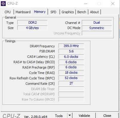 Четириядрен компютър Dell Vostro 420 с Intel Q9400 2.66GHz