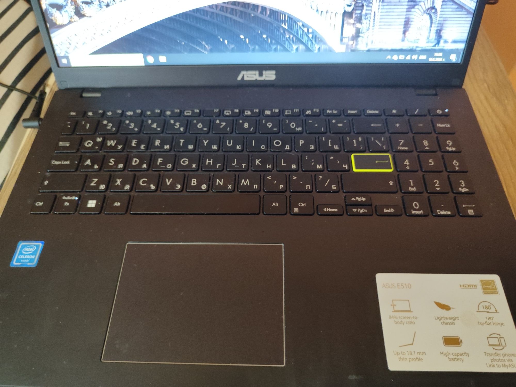 Лаптоп ASUS E510MA