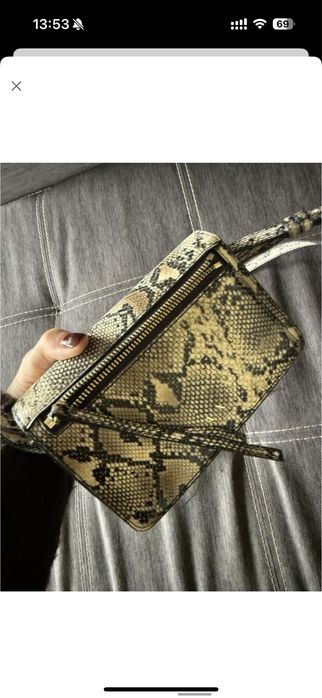 Нова чанта Boss Karl Armani