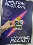 Флеш-карта Kingston 64GB USB 3.2