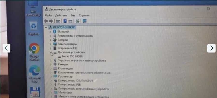 Ноутбук Hp core i3/6 .video 2 gb .новый ssd 240gb. Ddr4 8gb