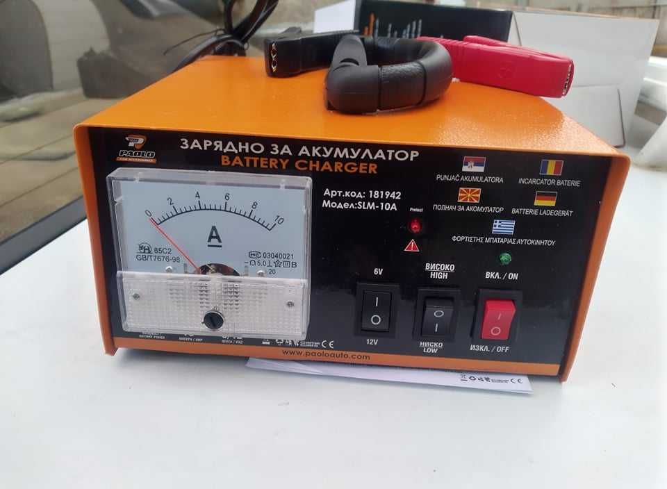 Трансформаторно зарядно у-во за акумулатори 10 A, 6/12 V,150 W,120 Ah