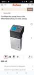 Sous Vide Steba SV 100 Professional е циркулационен уред , подходящ за