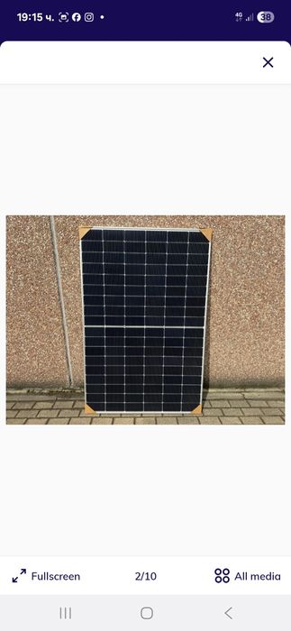 Соларни панели, Фотоволтаочни