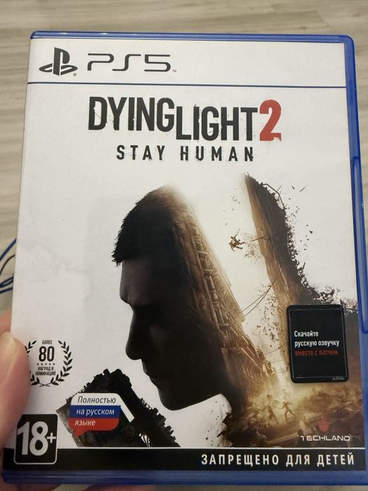 Dying Light 2 для PS5
