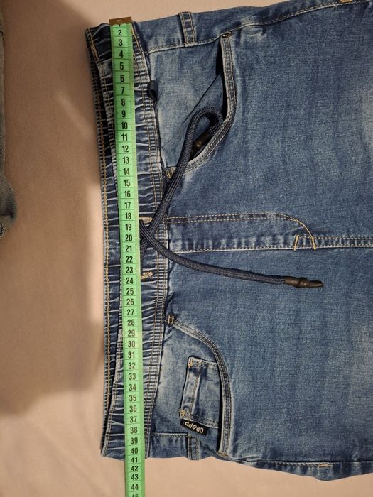 Мъжки дънки Cropp с ластик