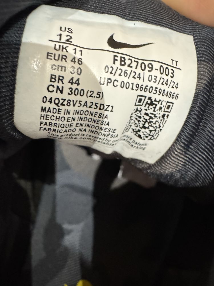 Единствени в България! Air Max 95 x Cortiez "Honey Black"