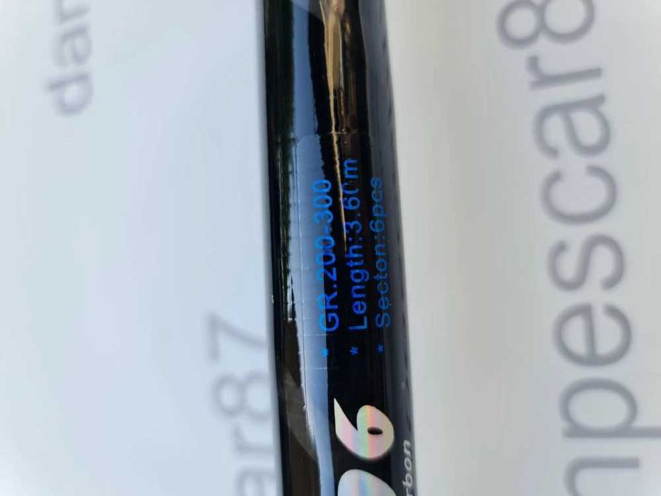 Lanseta Diamant Alb 3,60 m Actiune: A: 200-300 gr pentru crap si somn