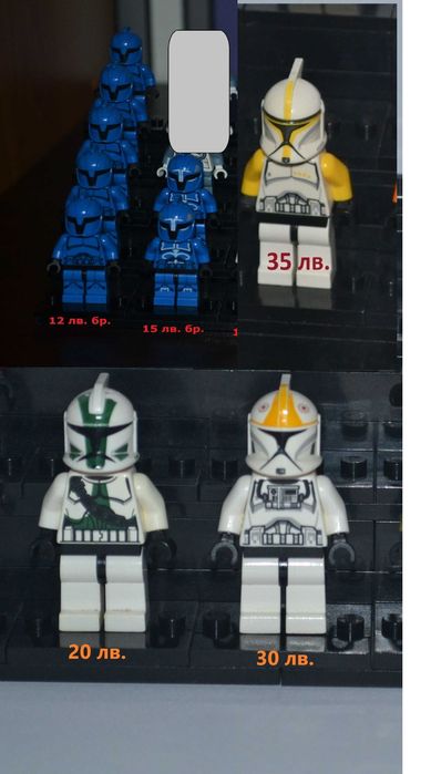 LEGO Star Wars минифигурки