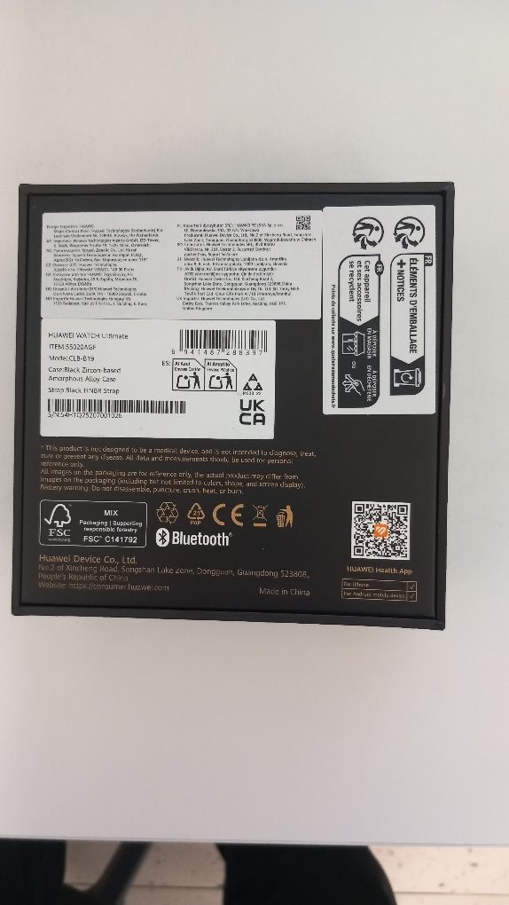 HUAWEI часовник с гаранция