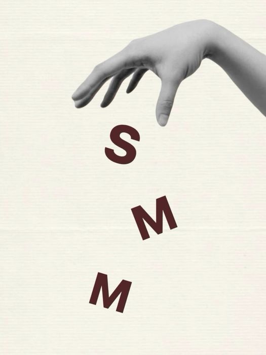 Услуги SMM/ Продвижение бизнеса в Instagram