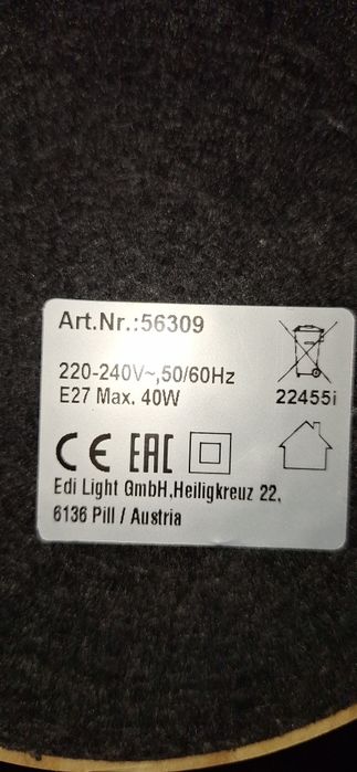 Lampă de birou made in Austria