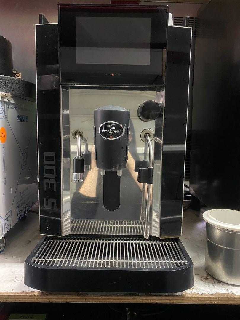 Кафе машини за Ho.Re.Ca - Rex Royal S 300