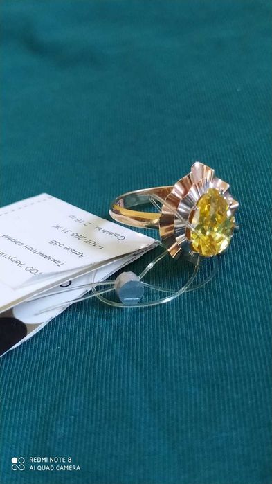 Продам золотое кольцо 585 пробы. Новая с этикеткой