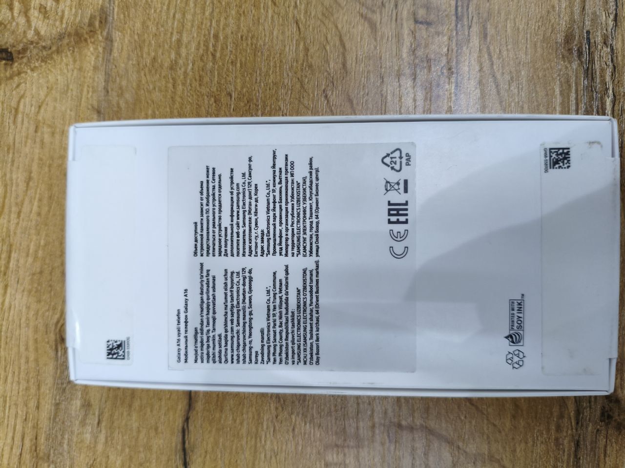 Samsung a16 yengi