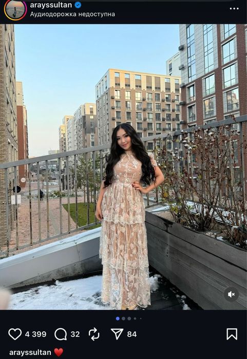 Продаю вечернее шикарное платье от Mrselfportrait  за 250 тыс.