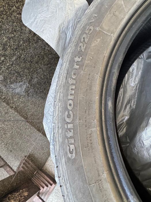 шины автомобильные