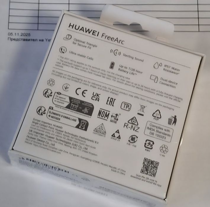 ^^^ЗАПЕЧАТАНИ Huawei FreeArc BT Гаранция Yettel 2027 Grey