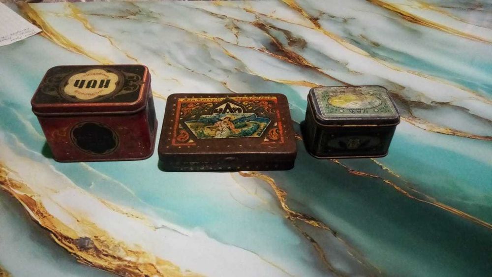 Коробки для чая СССР.