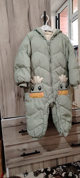 Xitoy kambinzon sotiladi