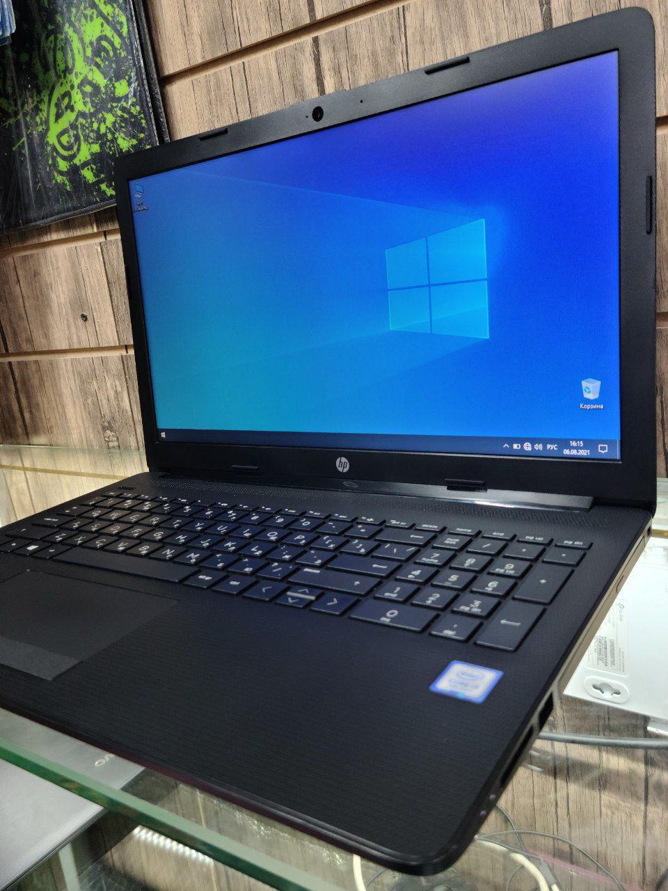 HP pavilion CPU 7020