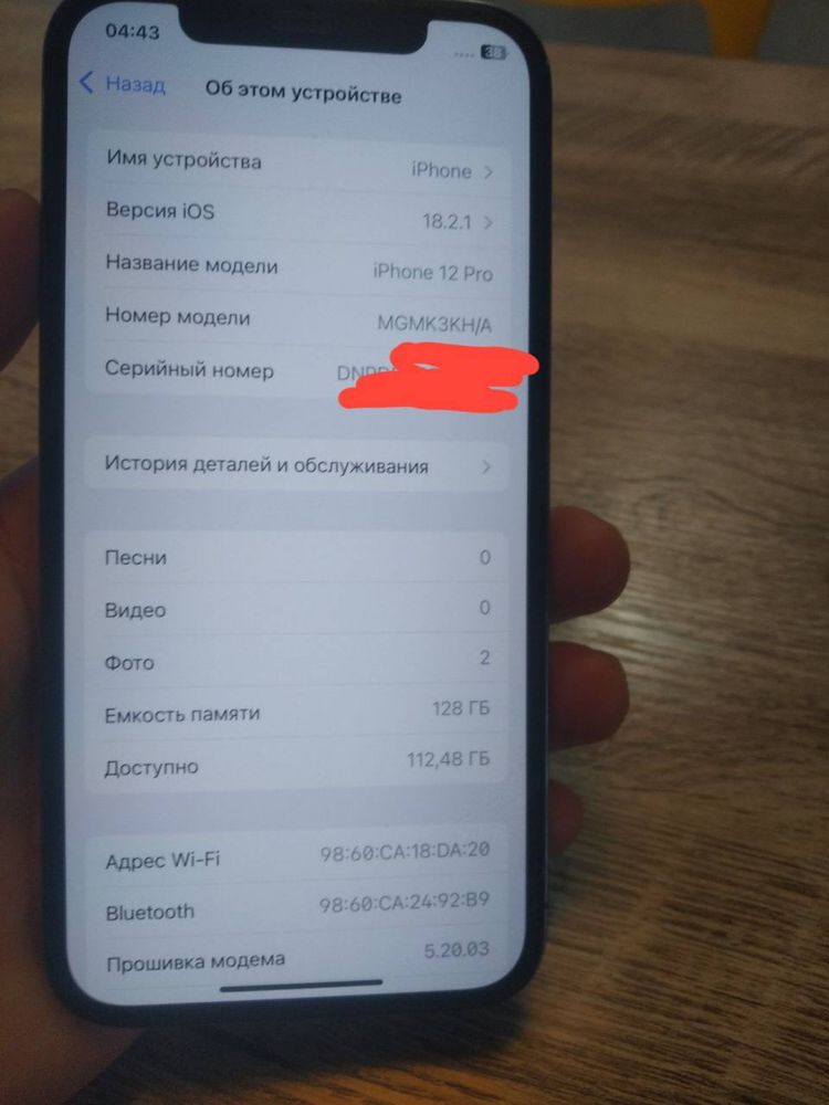 Iphone 12 pro ideal turbdi skitka narxda bunaqasi bitta