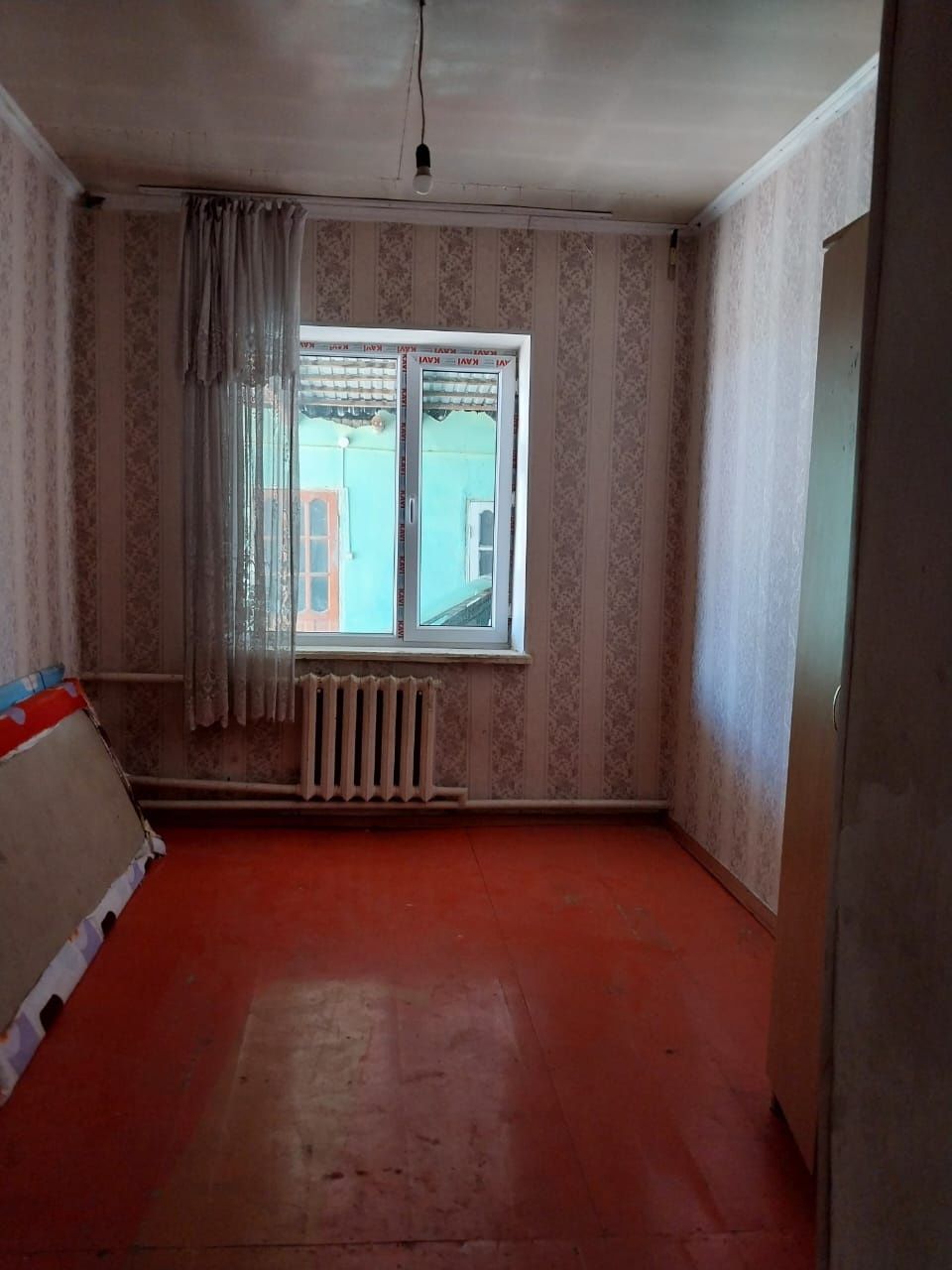Үй сатылады, Продается дом
