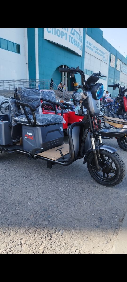 Трицикл купить Мопеды скутер новая Электросамокаты трансформер мото