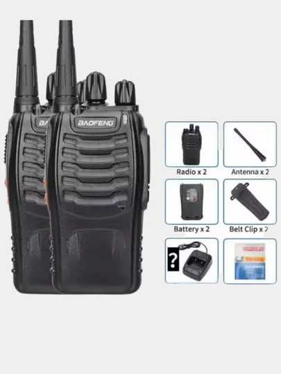 Рация Baofeng S888