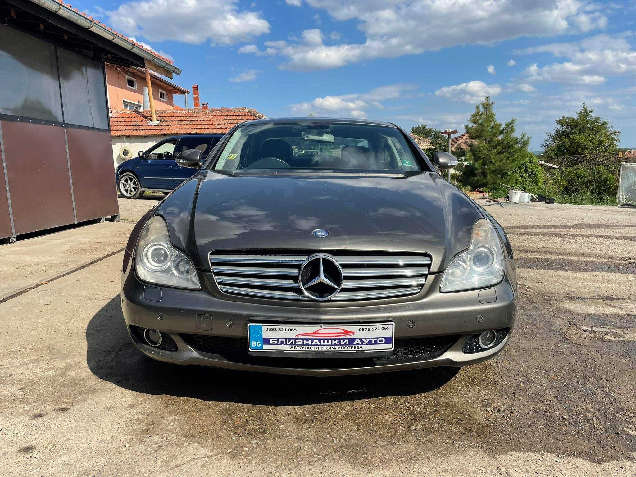 Mercedes-Benz CLS 350 3,5 бензин

Само на части