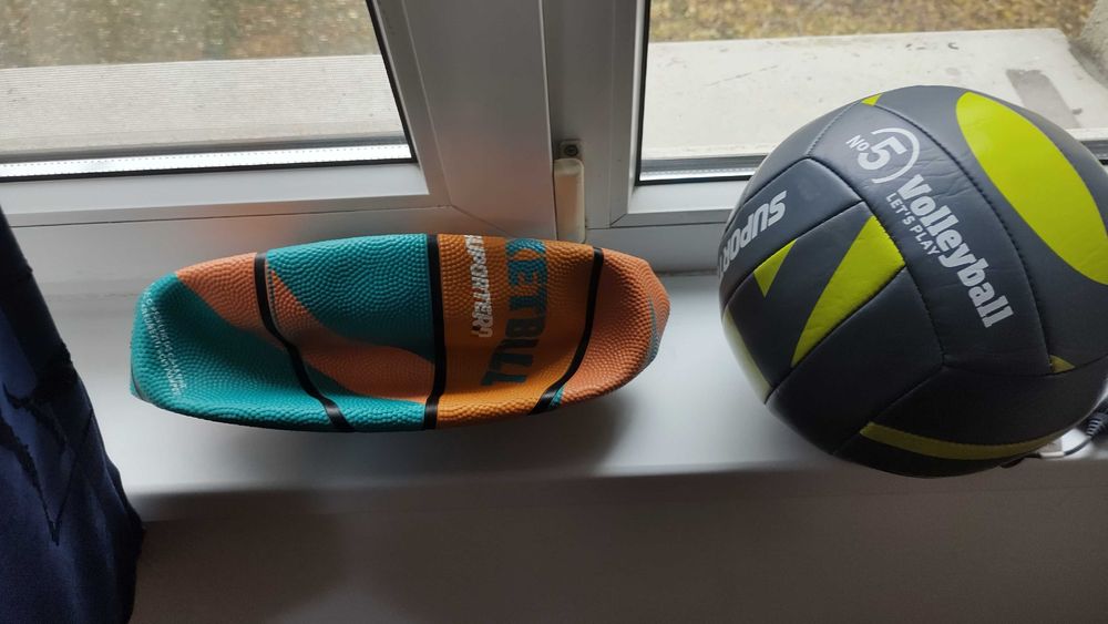 Minge baschet si minge volei volley oferta