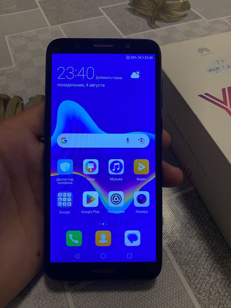 Huawei Y5 Prime
