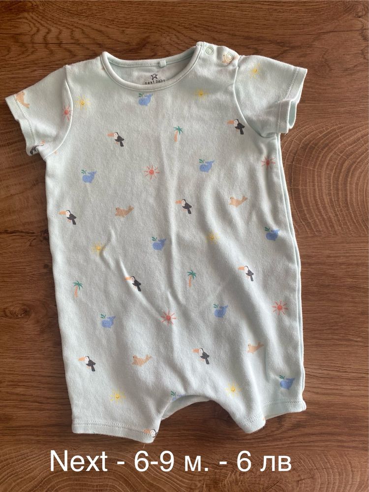 Летни дрехи Next, Marks & Spencer, HM - размер 6-9 месеца