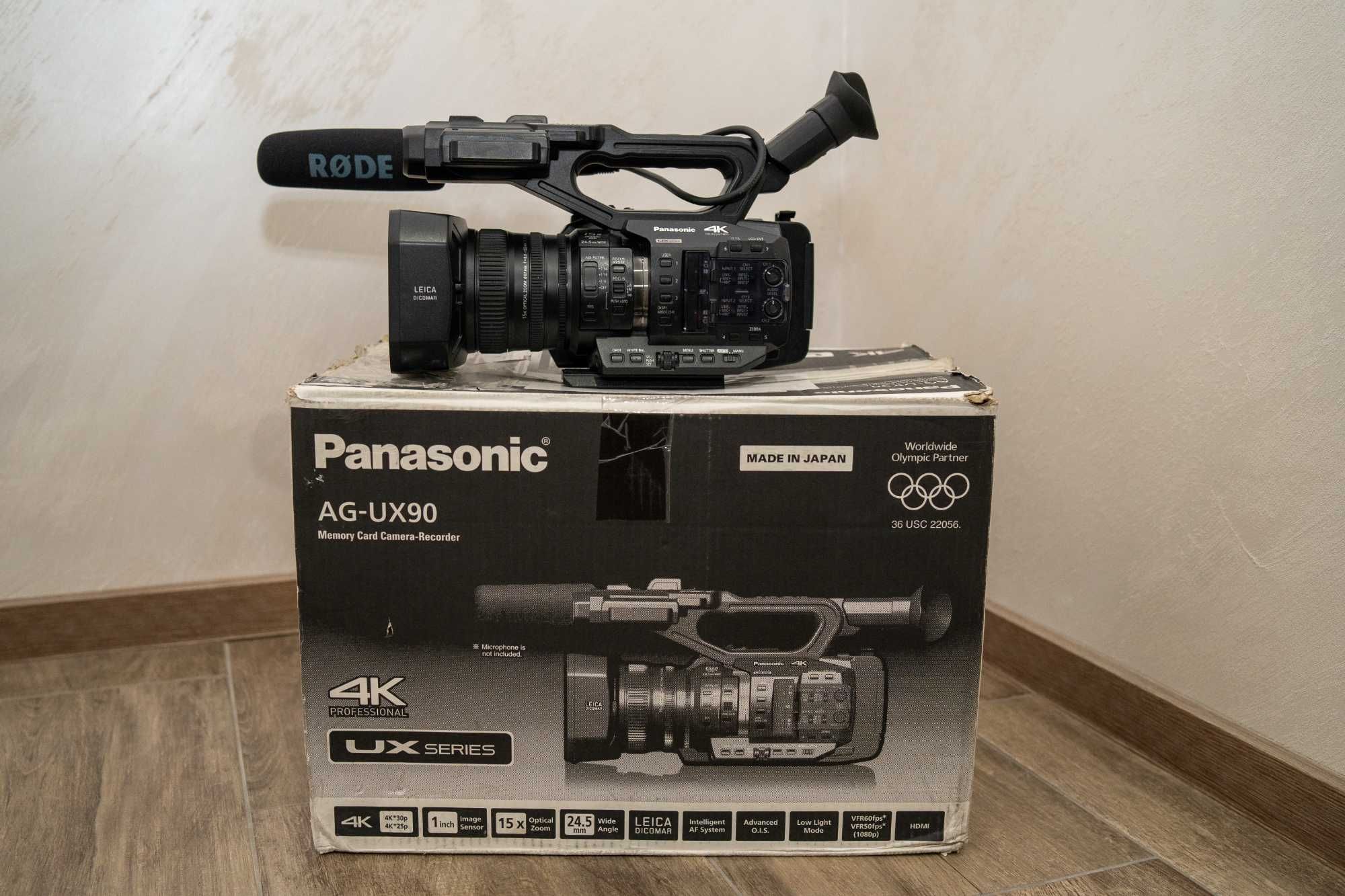 Видеокамера Panasonic AG-UX90 (4К)
