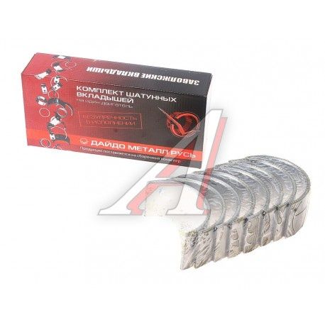 Колянов вал за трактор МТЗ/ЮМЗ