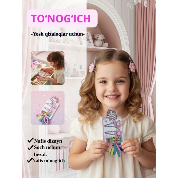 Infografika/dizayn/Mahsulot kartochka/Инфографика