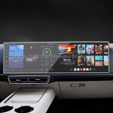 Защитное стекло на экран Lixiang