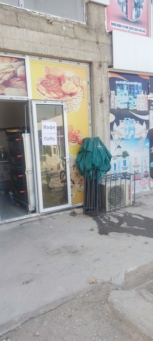 Продам готовый бизнес