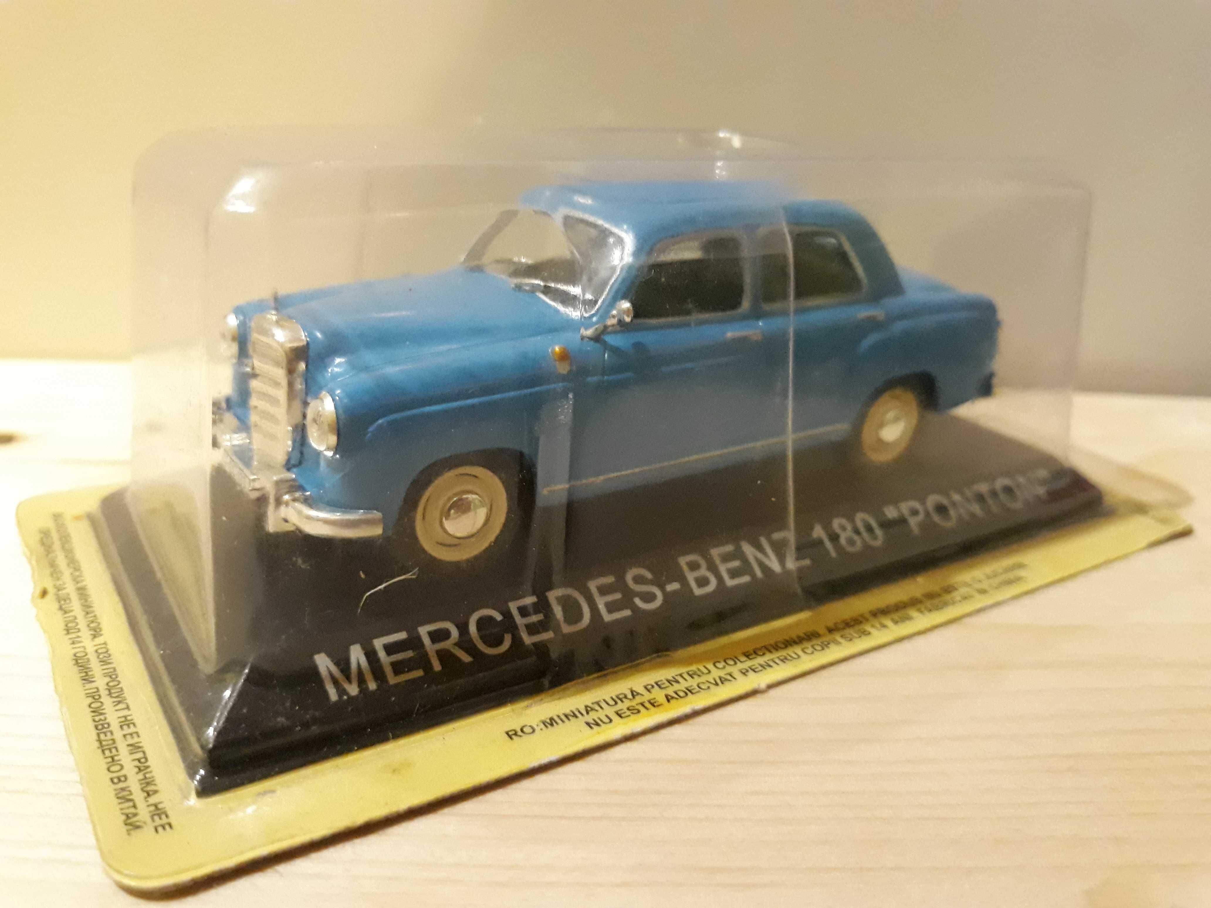 СССР-USSR-Соц. Модели.Deagostini.1.43.Moskvich.Lada.Volga.