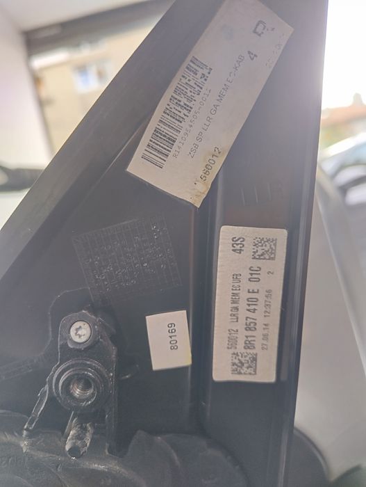 Дясно огледало за Audi Q5