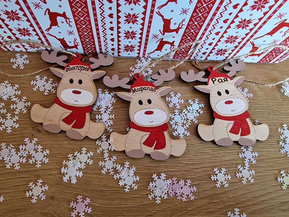 Коледни подаръчета "еленчета"