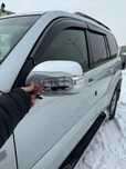 Хром накладки на зеркала Toyota land cruiser Prado 120 lexus gx470