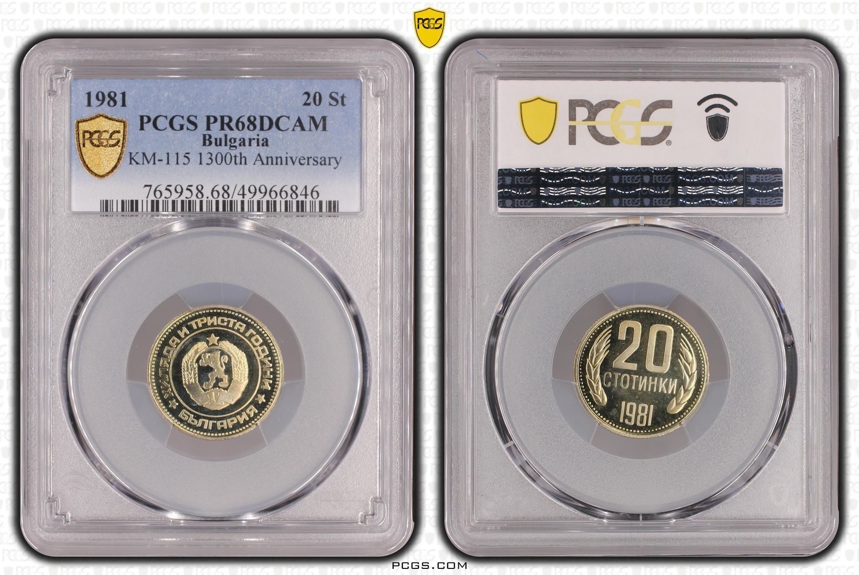 Сертифицирани монети PROOF 1980/1981/1989 PCGS