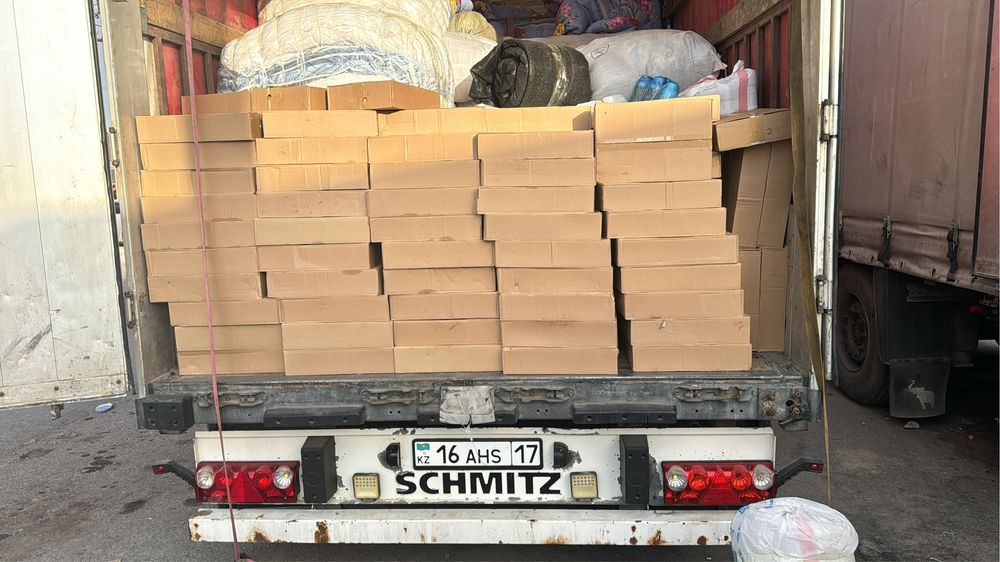 Кир сабын Кір сабын  Хоз мыло