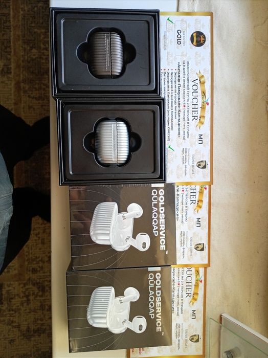 Ваучер Турция науашник