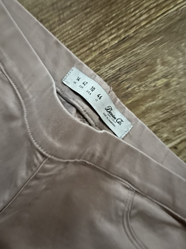 Дънки тип клин s/m