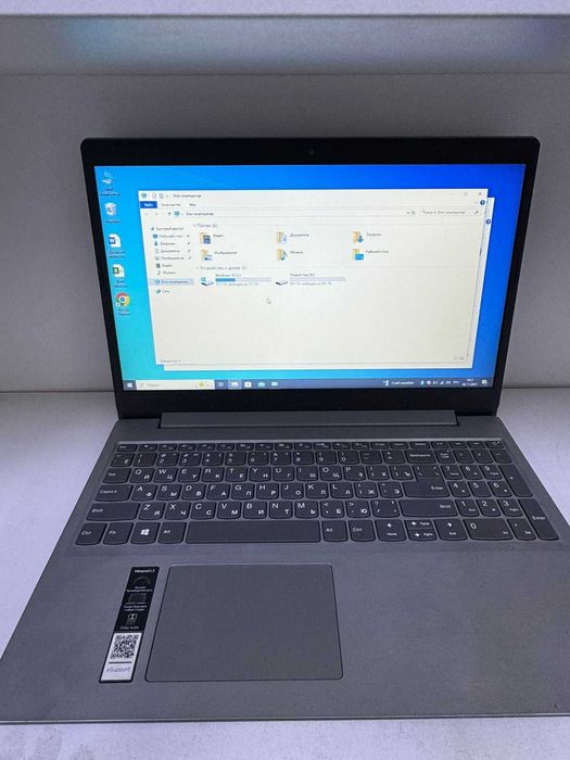 Отлично ноутбук для работы и учебы