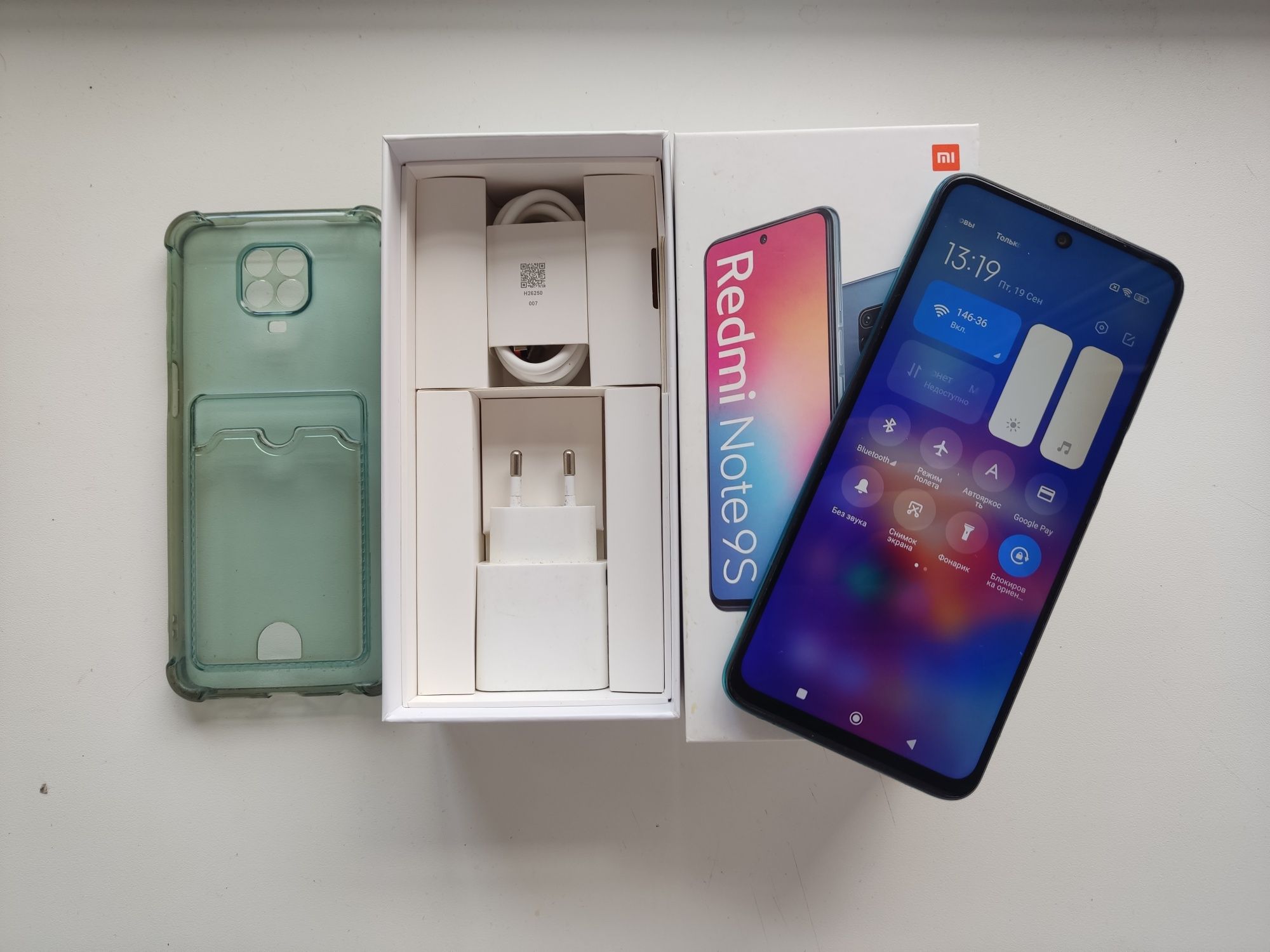Xiaomi Redmi Note 9s