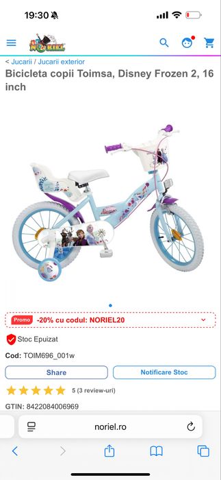 Bicicleta elsa noua, nefolosita